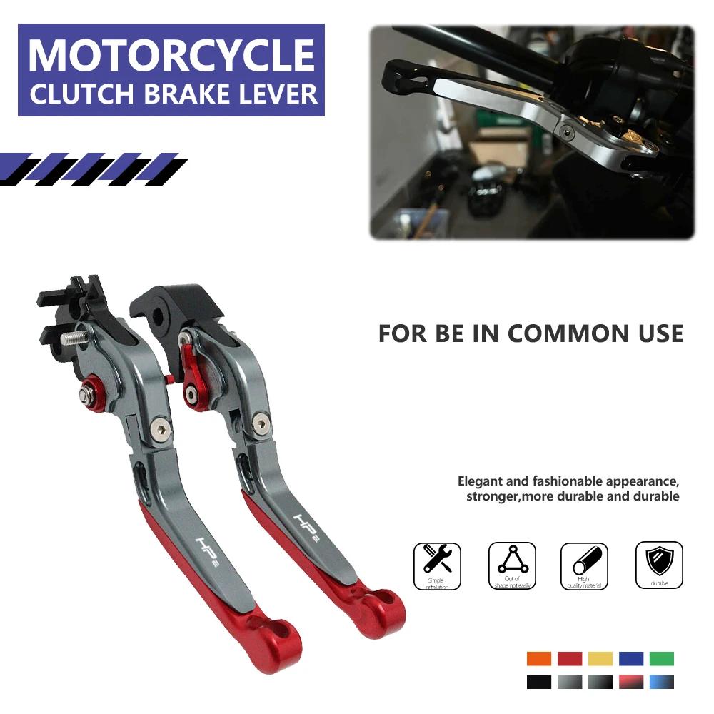   ̽ 극ũ Ŭġ, B-MW HP2 Enduro HP2 Megamoto ձ  극ũ Ŭġ  ȣ